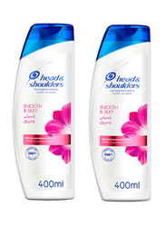 Head & Shoulders Smooth & Silky Shampoo, 400ml, 2 Pieces