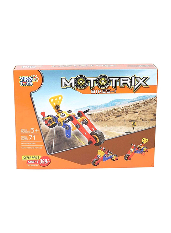 

Virgo Toys 71-Piece Mototrix Bikes Puzzle Set, Play Models, Ages 5+