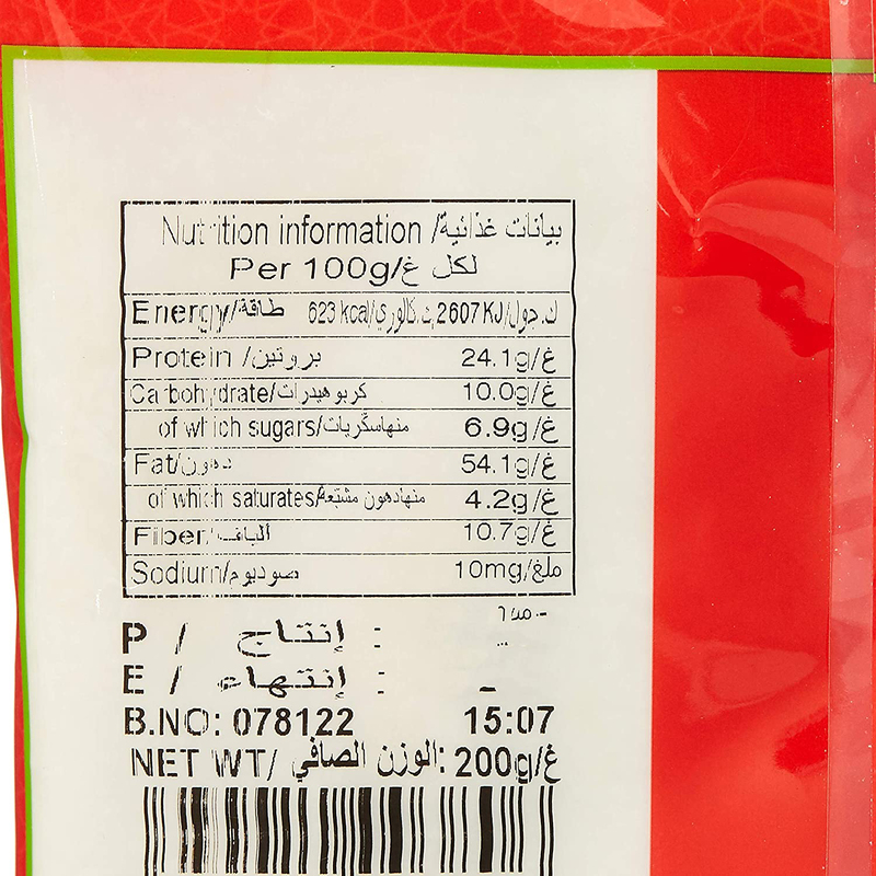 Bayara Almond Powder, 200g