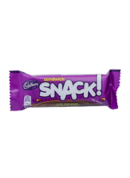 Cadbury Sandwich Chocolate Snack, 26g