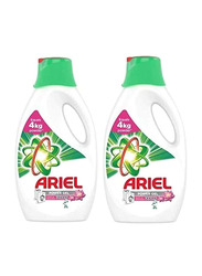 Ariel Automatic Downy Laundry Detergent Power Gel, 2 Bottles x 2 Liters