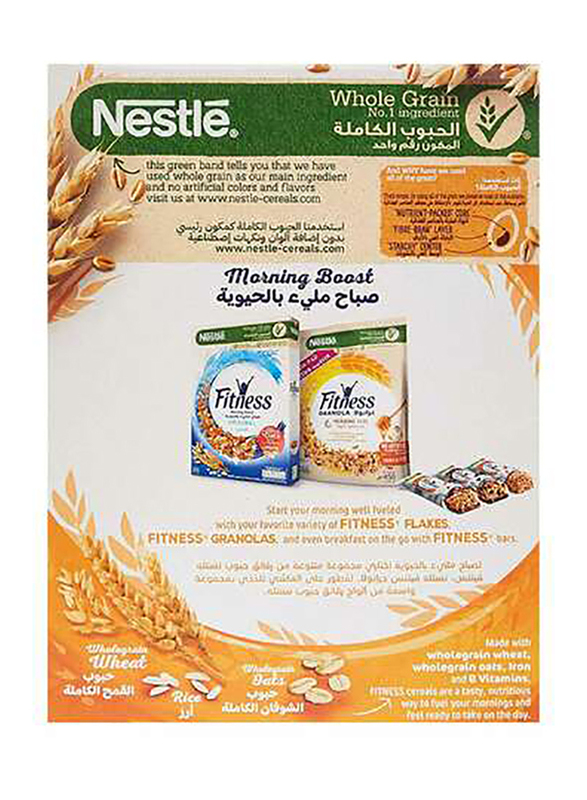 Nestle Fitness Granola Cereal, 375g