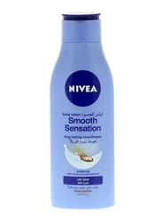 Nivea Smooth Sensation Body Lotion, 250ml