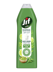 Jif Anti Odor Dishwashing Liquid, 750ml