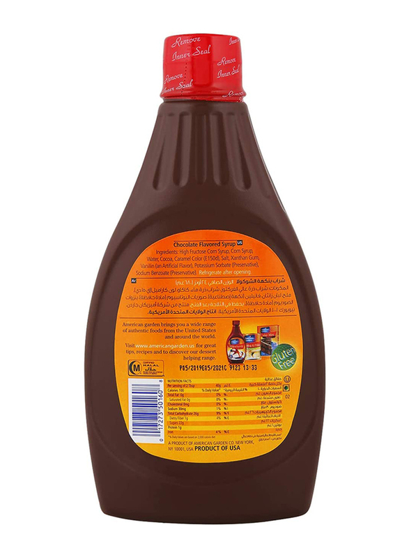 American Garden Chocolate Syrup, 680g