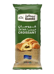 Al Rawabi Bakerz Zaatar Croissant, 55g