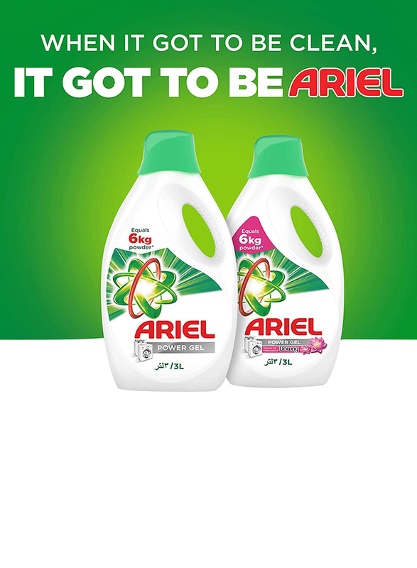 Ariel Power Gel Touch of Freshness Laundry Detergent with Downy Scent, 2 Litres