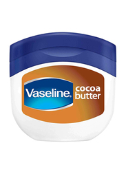 Vaseline Cocoa Petroleum Jelly, 100ml