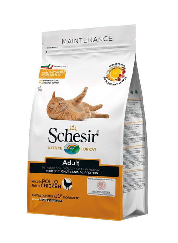 

Schesir Animal Protein Chicken Cat Dry Food, 10kg