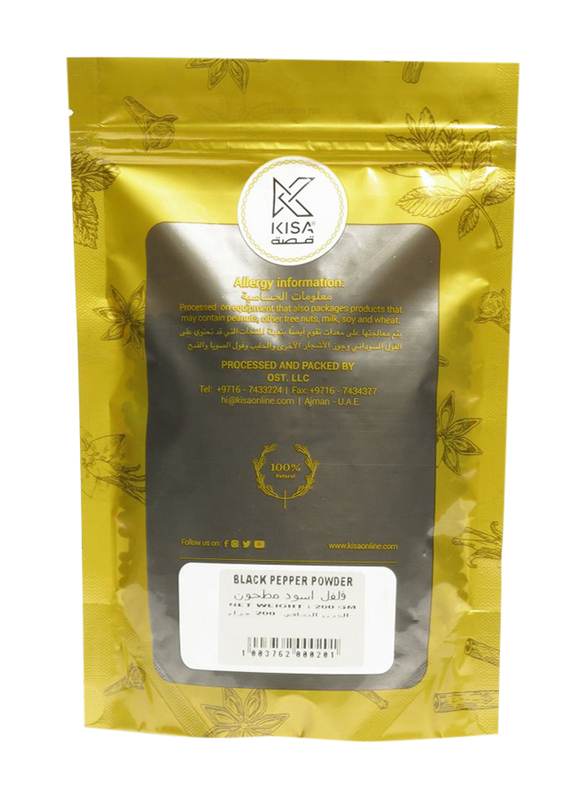 Kisa 100% Pure and Natural Black Pepper Powder, 200g
