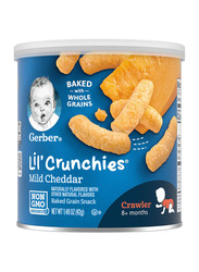 Gerber Lil' Crunchies Mild Cheddar Baked Corn Snack, 8+ Months, 42g