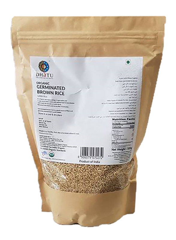 

Dhatu Organic and Natural Germinated Gaba Brown Rice, 500g