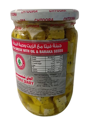 Chtoora Diary Feta Cheese with Oil & Baraka Seeds, 600g