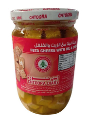 Chtoora Diary Feta Cheese with Oil & Chilly, 600g