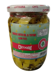 Chtoora Low Fat Cheese with Oil & Thyme, 600g