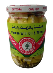 Chtoora Cheese with Oil & Thyme, 600g