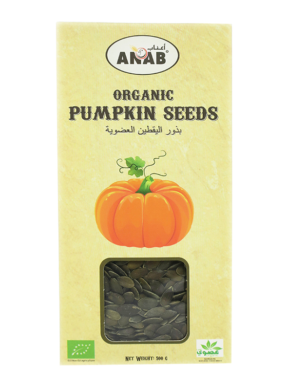 Anab Organic Pumpkin Seeds, 500g