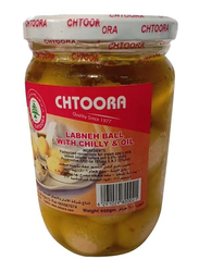 Chtoora Labneh Ball with Chilli, 600g
