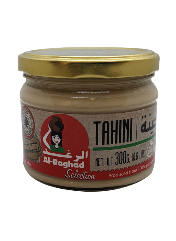 

Al Raghad Premium Tahini Glass Jar, 300g
