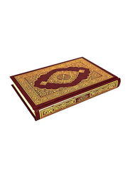 Rainbow Quran Holy Book with PVC Cover, Hardcover Book, By: DLD