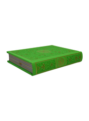 Holy Quran, Hardcover Book, By: DLD, Green