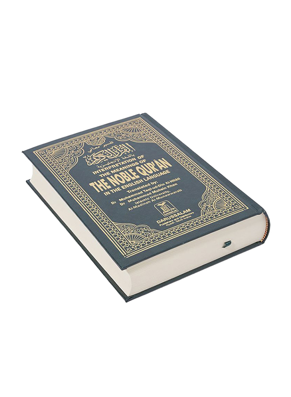 The Noble Quran: Interpretation of The Meanings 2nd Edition (English/Arabic Edition), Hardcover Book, By: Dr. Muhammad Taqi-ud-Din Al-Hilal and Dr. Muhammad Muhsin Khan
