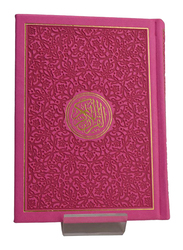 Dark Pink Color without Flowers Holy Quran, Hardcover Book, By: DLD