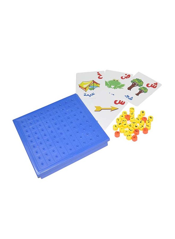 FIS Sarmadee Arabic Letters and Numbers Game, 329 Pieces, 3+ Years, SAEDHM6677-A, Multicolour