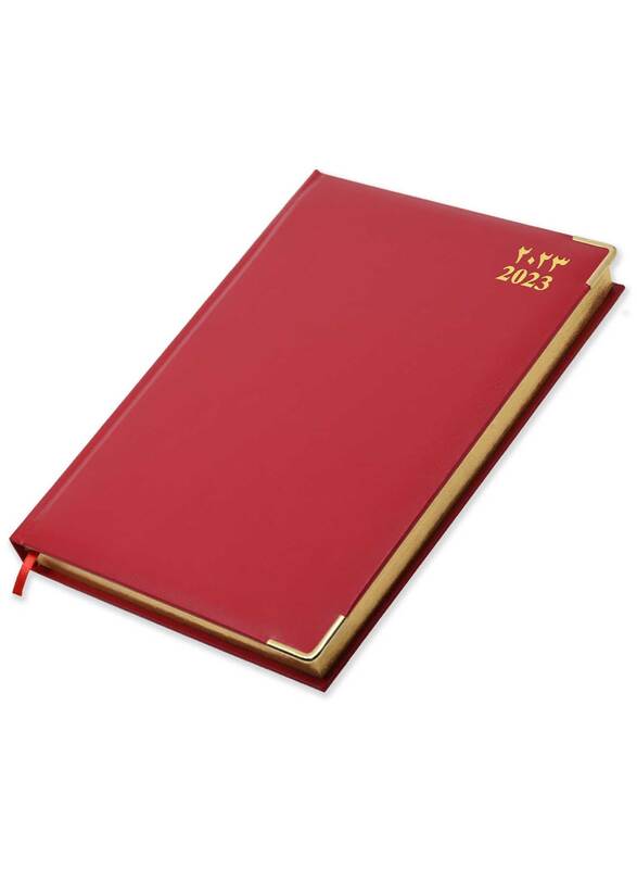 

FIS 2023 Arabic/English Golden Executive Daily Diary, 384 Sheets, 70 GSM, FSDI88AEG23RE, Red