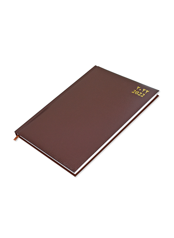 

FIS Arabic/English 2022 Diary, 384 Sheets, 60 GSM, A4 Size, FSDI42AEN22CH, Chocolate Brown