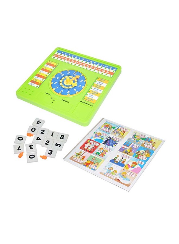 FIS Sarmadee Arabic & English Tell The Time, 56 Pieces, 3+ Years, SAEDHM6903, Multicolour