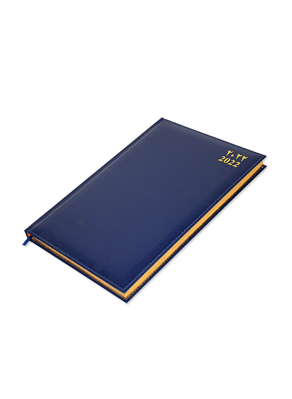 

FIS Arabic/English Golden 2022 Diary, 384 Sheets, 60 GSM, A4 Size, FSDI43AEG22BL, Blue