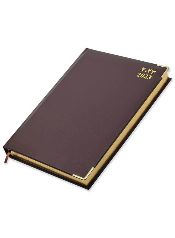 

FIS 2023 Arabic/English Golden Executive Daily Diary, 384 Sheets, 70 GSM, FSDI88AEG23CH, Chocolate