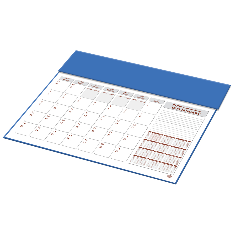 

FIS 2023 Arabic/English PVC Desk Blotter Year Planner, FSDK2AE23BL, Blue