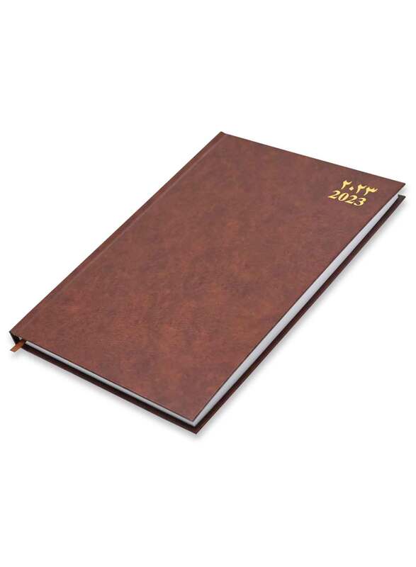 

FIS 2023 Arabic/English Diary, 384 Sheets, 60 GSM, A4 Size, FSDI41AE23BR, Brown