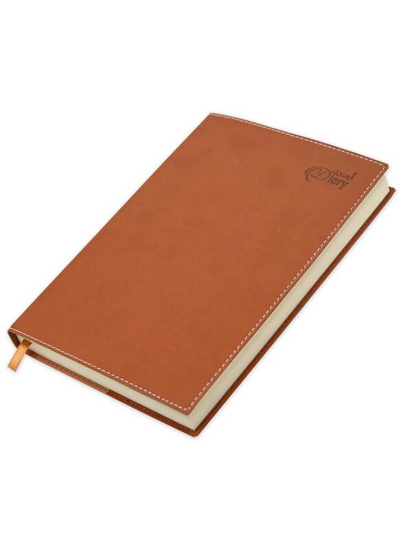 

FIS 2023 Arabic/English Diary, 384 Sheets, 70 GSM, A5 Size, FSDI17AE23BR, Brown