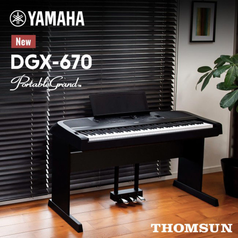 Yamaha DGX670 Digital Piano, 88 Keys, Black