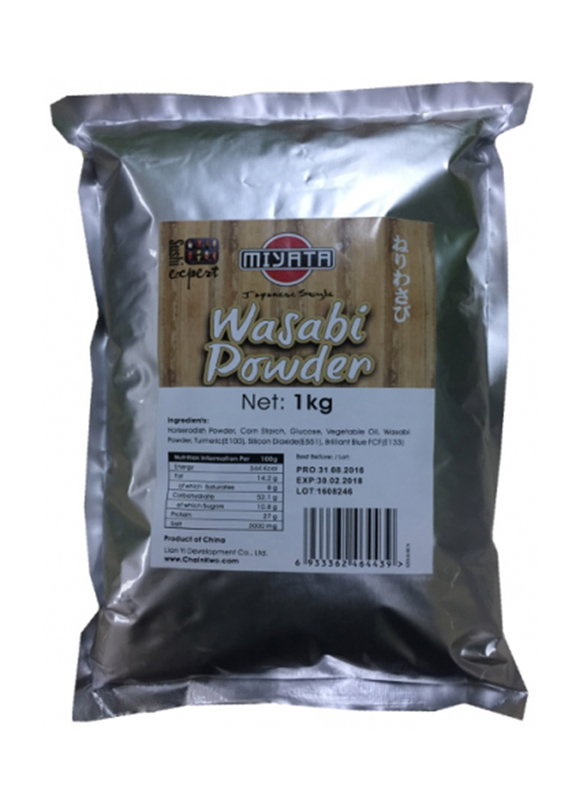 

Chain Kwo Wasabi Powder, 200g