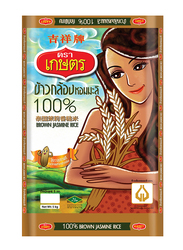 Kaset Thai Hommali Brown Jasmine Rice, 5 Kg