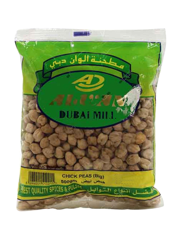 

Alwan Big Chick Peas, 1 Kg