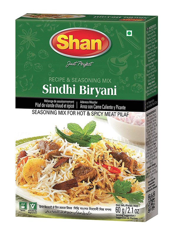 

Shan Sindhi Biryani Recipe & Mix Masala, 60g