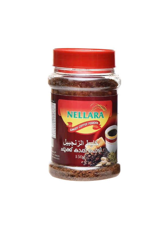 

Nellara Ginger Coffee Powder, 150g