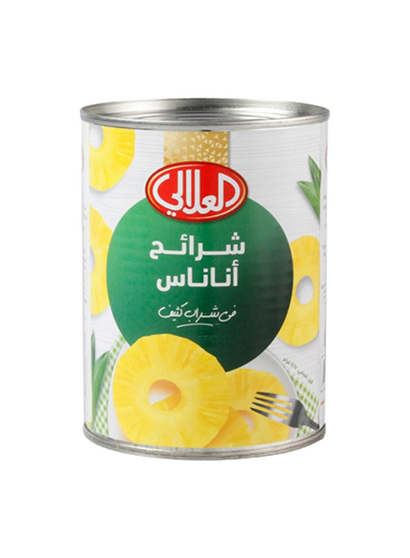 Al Alali Pineapple Slices Canned Fruit, 567g