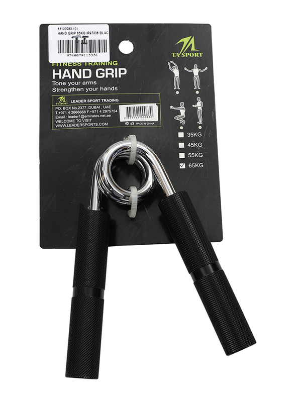 

Livepro Lp8406 Resistance Tube Handles Set, 2 Pieces, Black