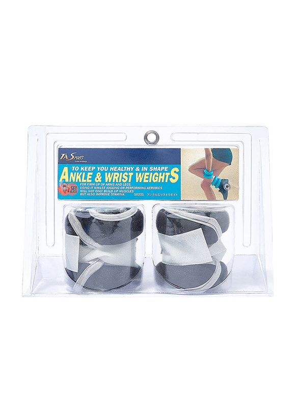 TA Sport Ankle Bar, 2 Pieces, 2KG, Black