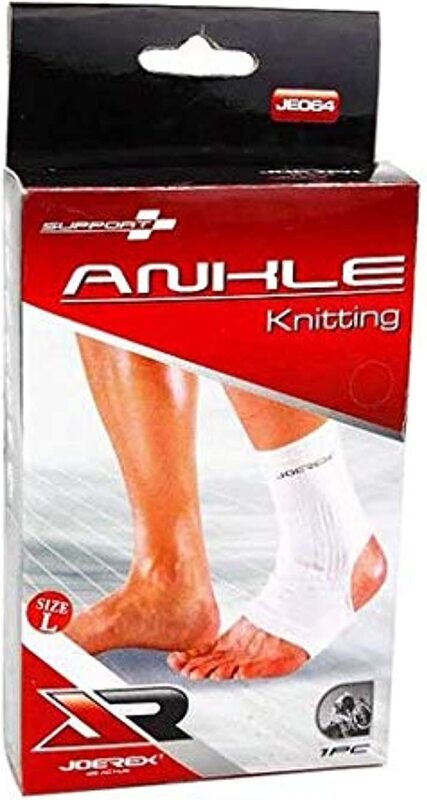 

Joerex Large Ankle Support, White