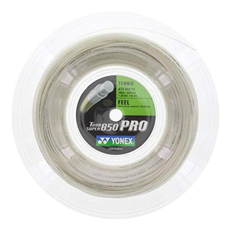 

Yonex ATG850P-2 Tennis String Coil, 200 Meter, White