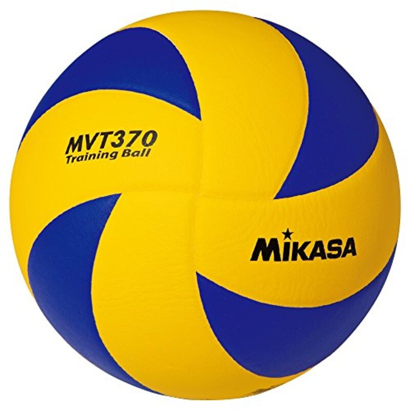 

Mikasa Training Volleyball, Mvt-370, Multicolour