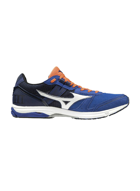 

Mizuno Wave Emperor 3 Men Sports Shoes