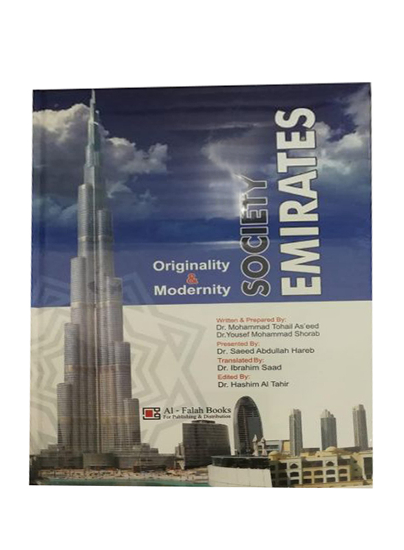 Society Emirates, Hardcover Book, By: Mohammad Tohail Aseed, Yousef Mohammad Shorab